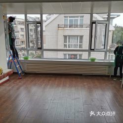 【呱呱家政】電話(huà),地址,價(jià)格,營(yíng)業(yè)時(shí)間(圖) - 大連生活服務(wù)