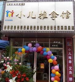 哪里有月嫂培訓(xùn)的 月嫂培訓(xùn)機(jī)構(gòu)哪家好 月嫂培訓(xùn)需要多少錢(qián)