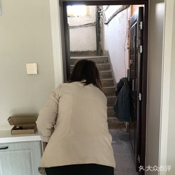 【榮光家政】電話,地址,價格,營業(yè)時間(圖) - 大連生活服務(wù)