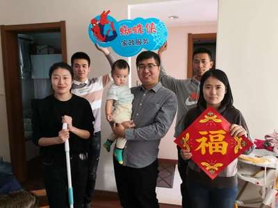 筑起防疫青春長城 | 9314封請戰書的背后!