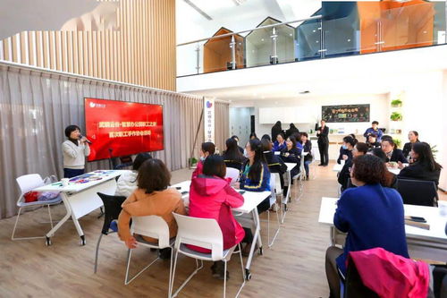 武鋼集團(tuán)黨委心系職工，共建溫馨家園 首個(gè)園區(qū)職工之家“大連家政服務(wù)小家”正式投入運(yùn)營