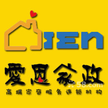 便捷與品質兼得 探索大連西崗區(qū)58網(wǎng)鄰通家政服務