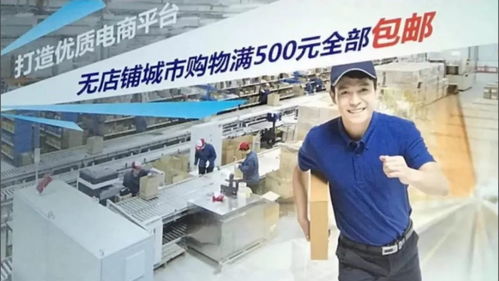 2018年9月安利新政策 新安利新機(jī)會(huì)，信息技術(shù)咨詢服務(wù)助力未來(lái)